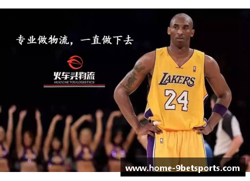 NBA球员的时尚进化：探索紧身裤在篮球界的革新